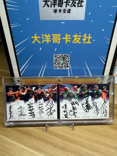 卡圖